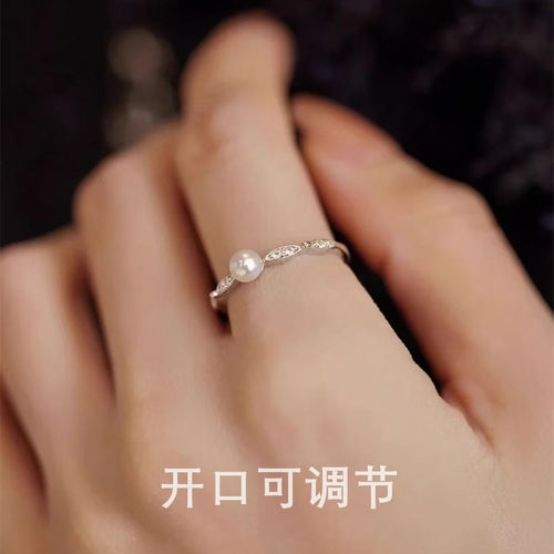 商场同款新款天然淡水珍珠戒指s925纯银百搭气质显手细小珠a2180