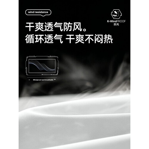 新款秋 氺同款冲锋衣女2026新款秋冬三合一超好看高级感登山a1876