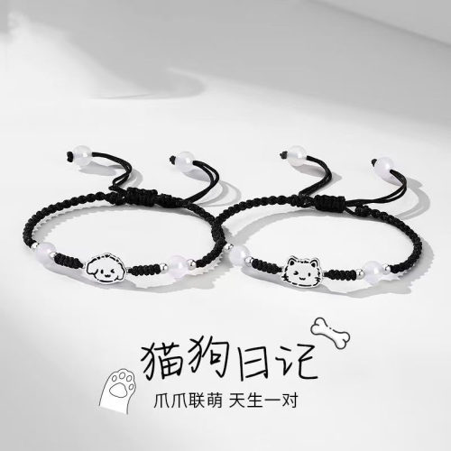猫狗日记925银情侣手链异地恋