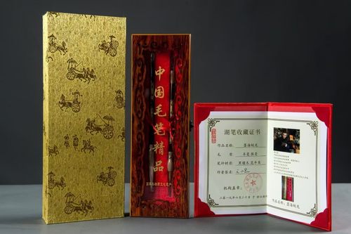 晓舟文房 墨海蛟龙花牛角套装 非遗大师王小卫手作羊毫狼毫高档笔