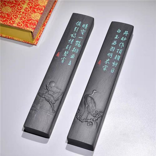 晓舟文房 白鹤镇尺 歙砚原石制作镇纸压纸一对礼盒装匠心文房四宝