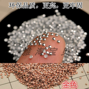 DIY ob11娃衣镜面辅料烫片小圆片背胶烫钉装饰扣子迷你半圆1mm2mm