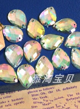 亚克力手缝钻DIY饰品配件