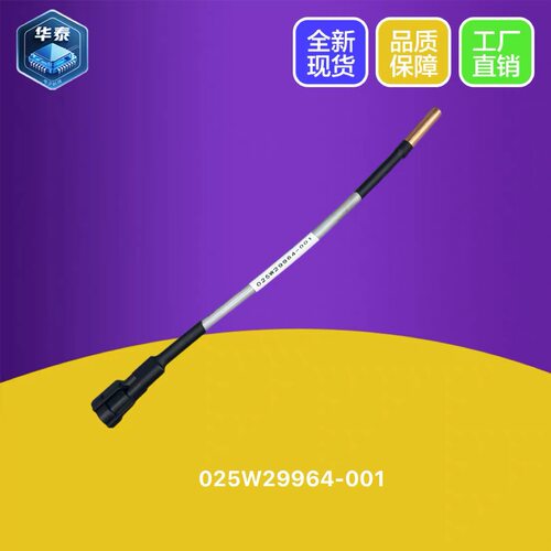 约克温度传感器025W29964-001