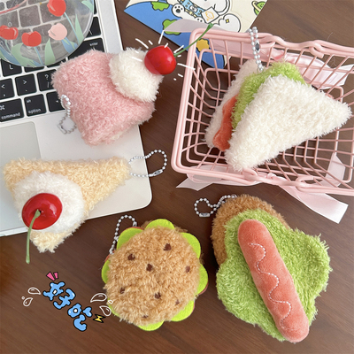 玩偶挂件书包挂件礼品装饰品