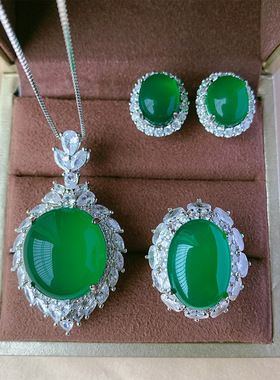 2024新款庄生生珠宝仿真绿玉髓素面轻奢套装吊坠18*20戒指13*18