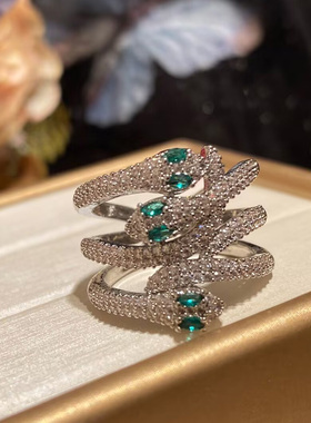 开口蛇戒指轻奢本命年