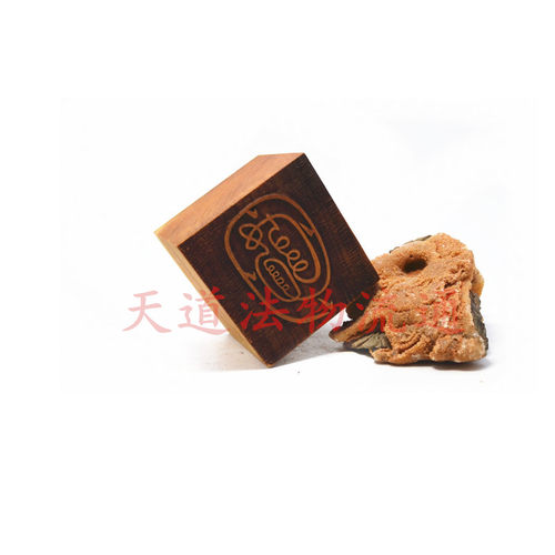 红心枣木 金光咒印金光令印 金光 印单面印