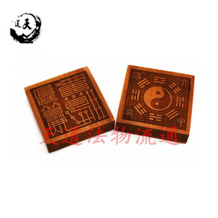 枣木六丁六甲摆件六甲神印六壬法派
