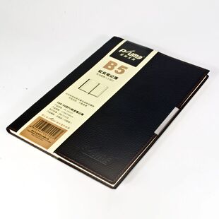 多省包邮 金辉笔记本JH16107荔枝纹PU皮 B5-96页商务办公记事本子