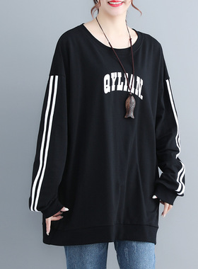 300斤特大码女装胖mm字母印花宽松加厚不倒绒卫衣17460