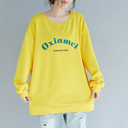 300斤特大码女装胖mm字母印花长袖卫衣女1753