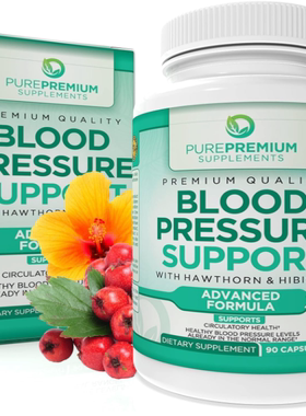 美国PurePremium 山楂 芙蓉和大蒜的血压健康支持 维生素B12 90粒