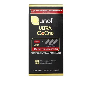 美国Qunol Ultra  辅酶 Q10（泛醌）CoQ10 100 毫克，21粒软胶囊