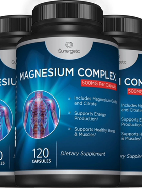 美国 Sunergetic柠檬酸镁500毫克氧化镁有助于骨骼肌肉 牙齿120粒