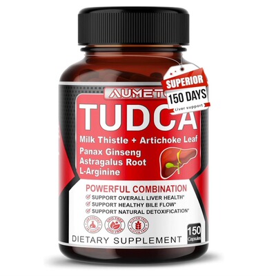 美国TUDCA补充剂(金牛磺酸)含牛奶蓟 朝鲜蓟 人参 黄芪 胆汁反流