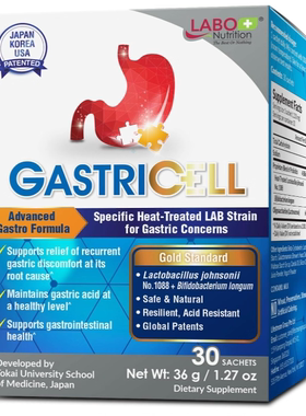 美国LABO Nutrition GASTRICELL胃酸 反流 胃灼热 胃不适 疼30袋