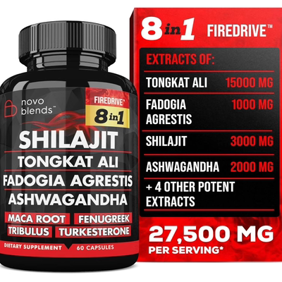 美国Shilajit Tongkat 玛卡根 南非醉茄 胡芦巴 蒺藜8合1补充剂