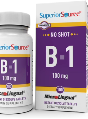 美国Superior Source 维生素 B1(硫胺素)100毫克神经系统支持