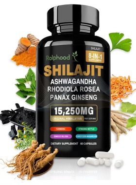 美国Shilajit 纯喜马拉雅有机南非醉茄男女士力量 60粒胶囊