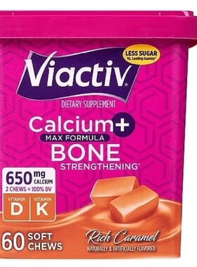 美国Viactiv 钙补充剂 + 维生素 D3 补充剂软咀嚼片焦糖60 粒