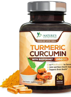美国Nature's Nutrition姜黄素含BioPerine 95% 姜黄素黑胡椒