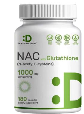 美国NAC胶囊1000毫克N-Acetyl Cysteine50毫克成人谷胱甘肽180粒