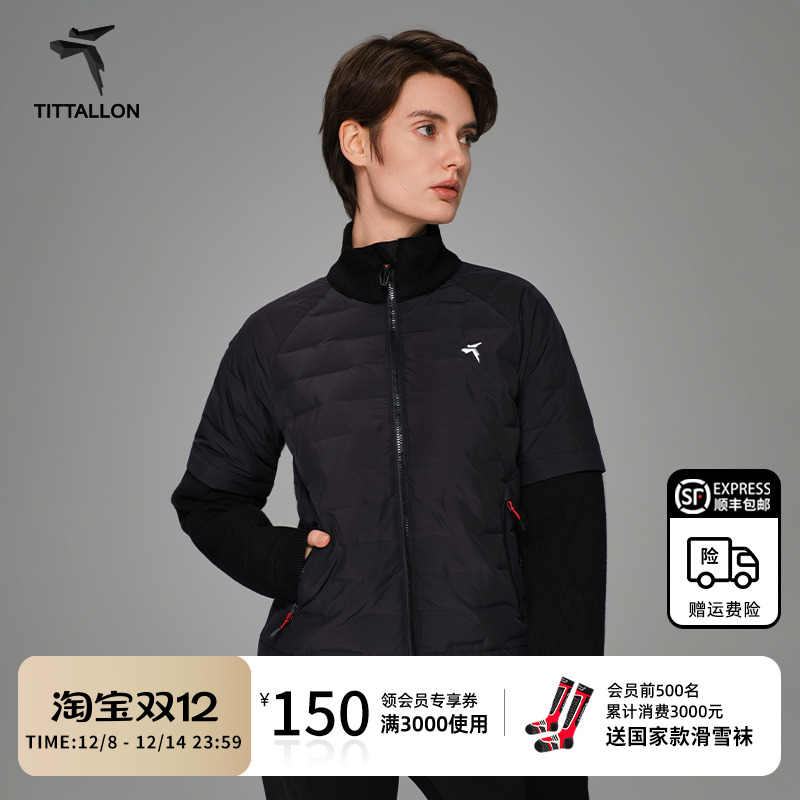 女式滑雪保暖中层羽绒服