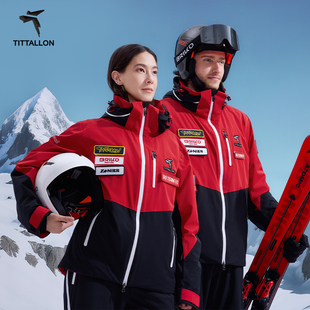 Tittallon体拓户外夹棉滑雪服防风防水专业双板竞技滑雪衣裤 套装