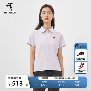 polo衫 Tittallo体拓户外休闲速干T恤女夏季 防晒抗菌弹力立领短袖