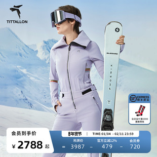 【C系列】Tittallon体拓高端时尚修身弹力防风防水滑雪连体衣服女