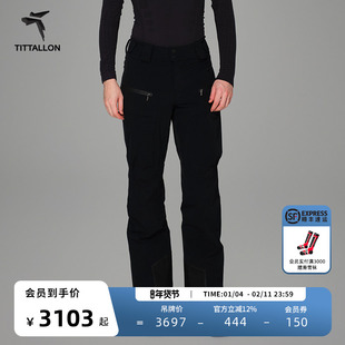 【P系列】Tittallon体拓2025新款男式加厚保暖专业双板背带滑雪裤