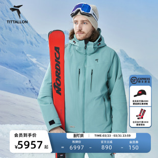 男式 Tittallon体拓2025新款 高端保暖专业双板滑雪服上衣 P系列