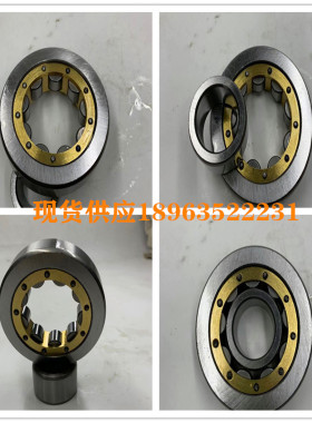 NSK汽车圆柱轴承2300-6872-10CS(28*80*21)CBK272(25*52*18*21)
