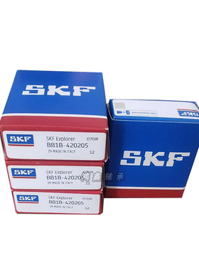 进口深沟球非标轴承BB1B-420205    SC04A47CS24PX1 BB1B-246225B