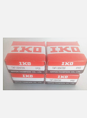 日本 IKO正品滚针轴承 TAF1324720  RNAF7148N滚针轴承
