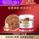 北京同仁堂红参片60g 罐辽宁红参切片官方旗舰店正品