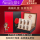 6g人工冻干虫草官方旗舰 年货礼盒 北京同仁堂冬虫夏草礼盒