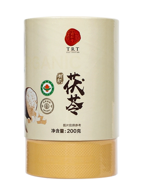 北京同仁堂茯苓200克/盒有机茯苓块安徽茯苓官方旗舰店正品
