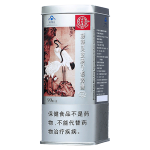 北京同仁堂破壁灵芝孢子粉胶囊增强免疫袍子粉3罐正品旗舰店官网