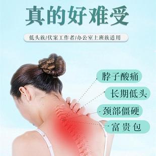 夏良枕艾蒿颈冰丝垫面骨枕多功能格纹透气助眠修覆护颈