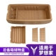 适用于25款 岚图梦想家后备箱储物盒升级三代驼色加厚防水收纳魔盒