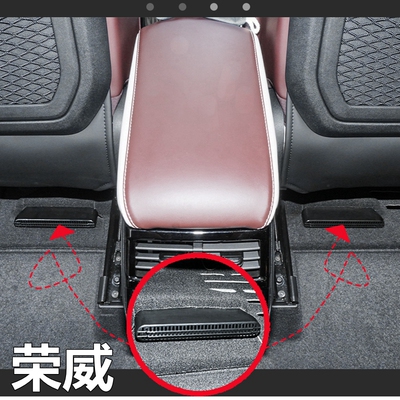 个性一百座椅下加厚款保护罩