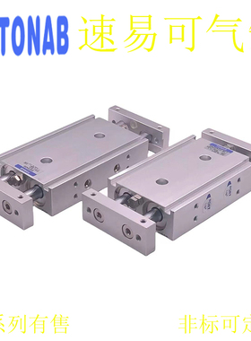 速易可 TONAB气缸XC/XD/XA10 15 16 20 25 32-10 30 75 40 50 100