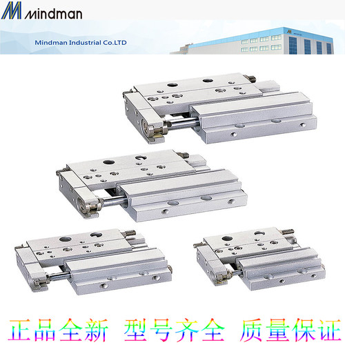 气缸MINDMANMCSF-16-10