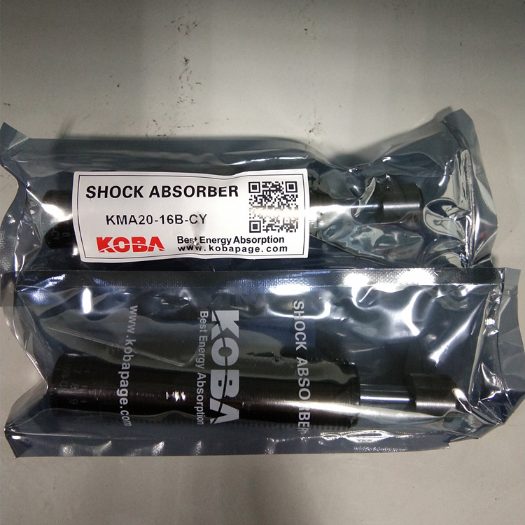 缓冲器KMA36-25B-CY/25-25B-CY/20-16B 14-12B 33-25B 30-50B