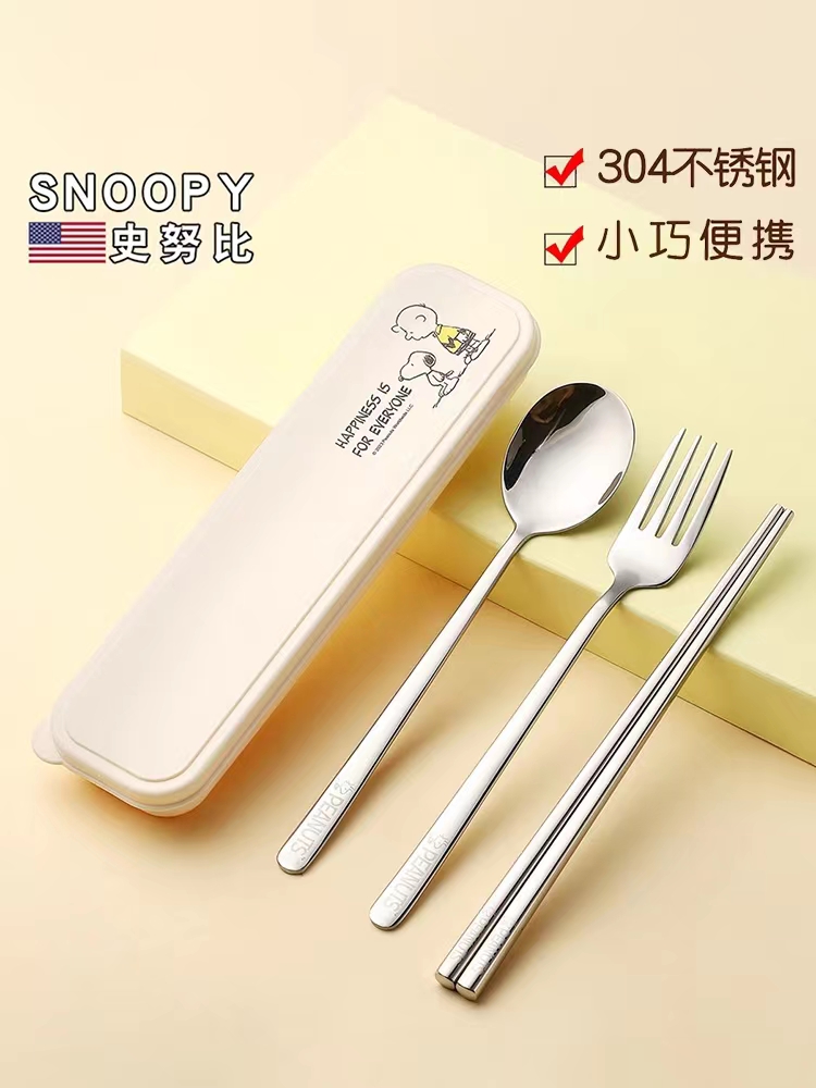史努比304不銹鋼餐具套裝