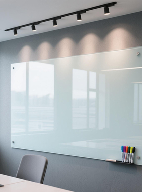 美斯特钢化玻璃白板写字板挂式办公室会议磁性可擦写挂墙儿童涂鸦记事板绘画家用教学培训黑板看板留言大白板