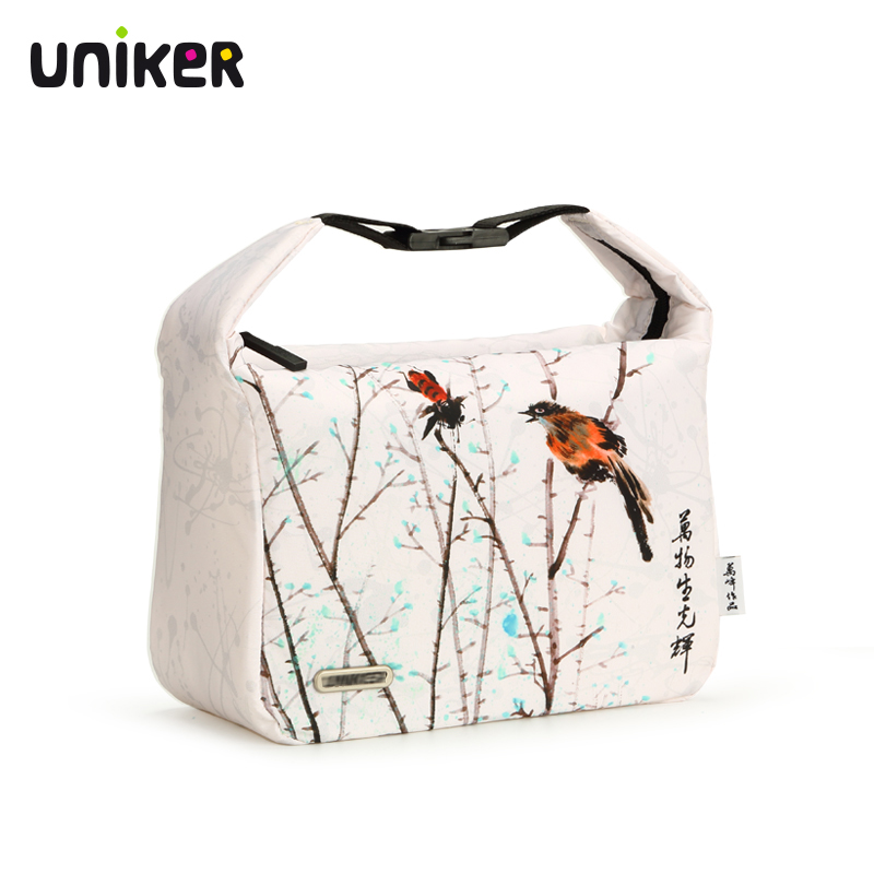 收纳袋UNIKER便携式民族风