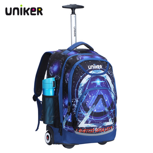 静音轮儿童书包UNIKER